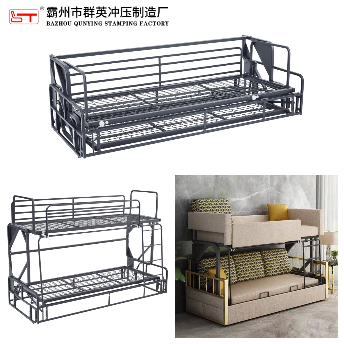 群英科技有限公司（厦门市办事处）